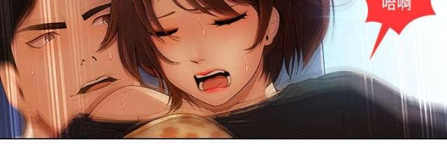 第31话29