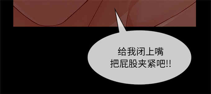第58话17