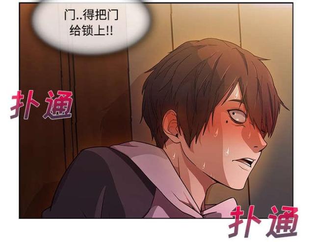 第28话22