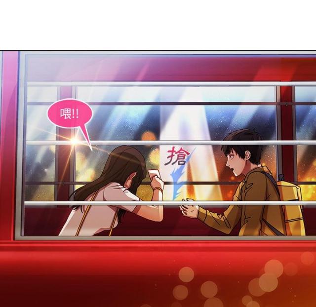 第7话33