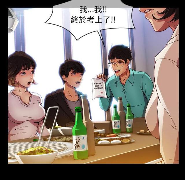 第4话10