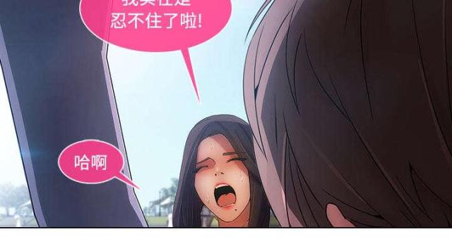第32话6