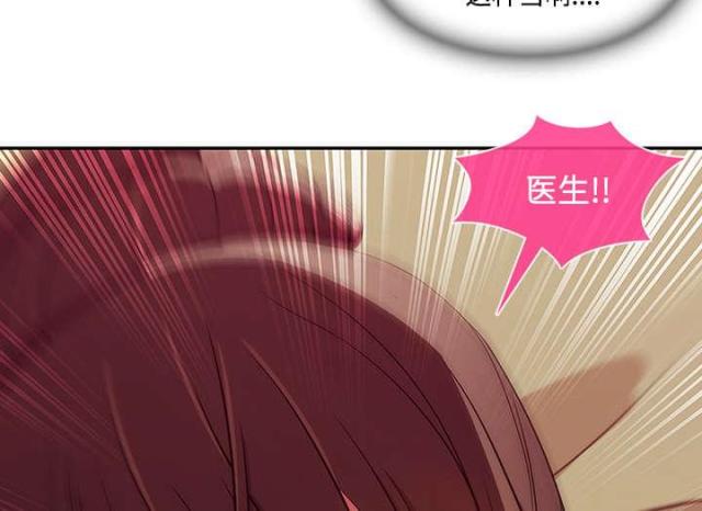 第35话23