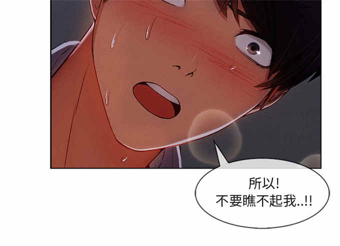 第62话51