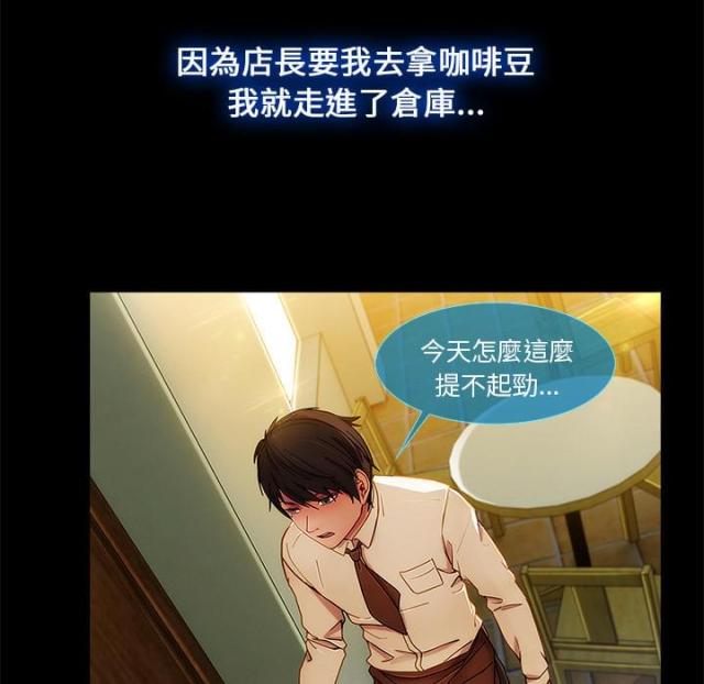 第4话18