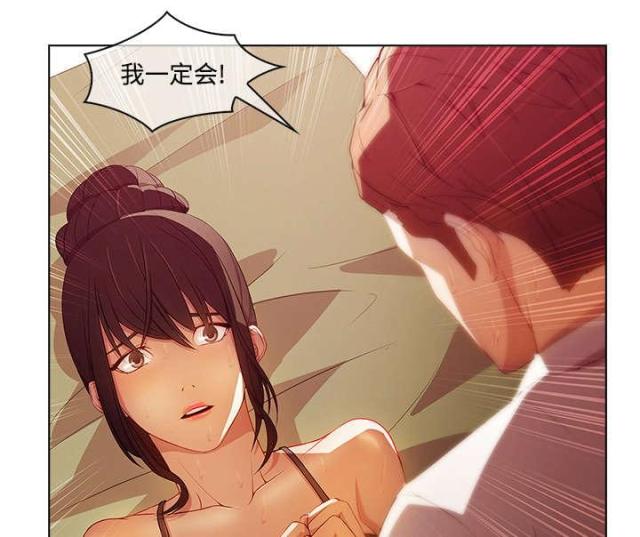 第35话20