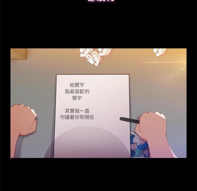 第8话19
