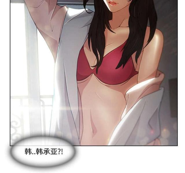 第34话33
