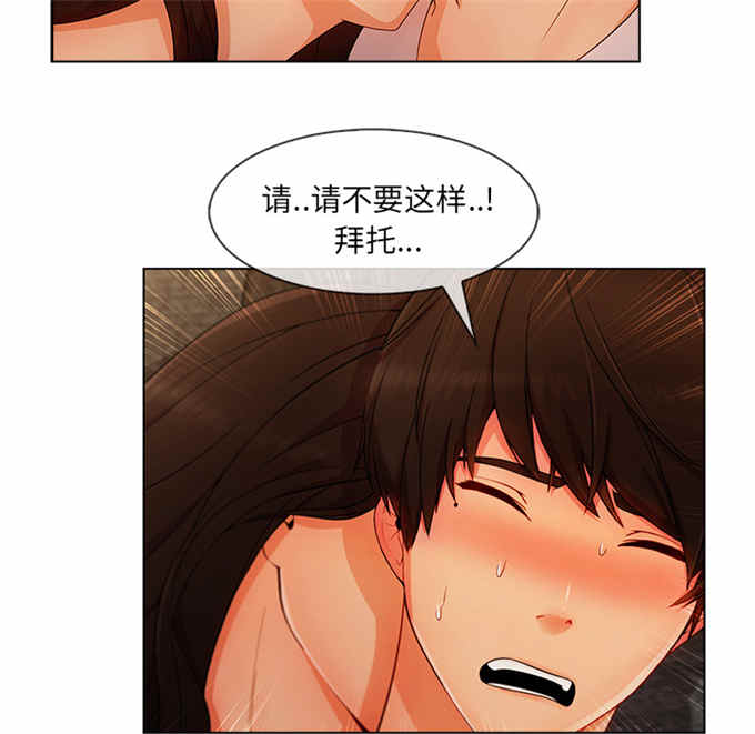第62话34