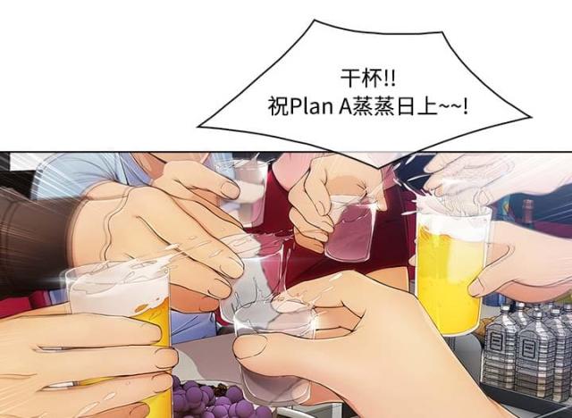 第44话38