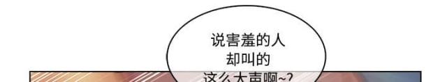 第31话30