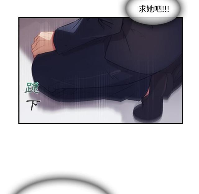 第10话28