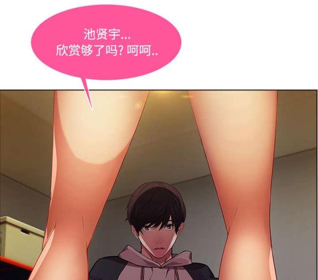 第28话29