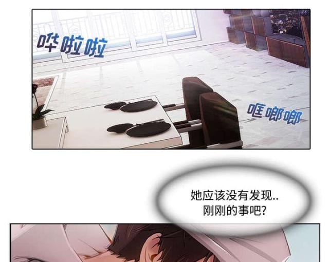 第26话0
