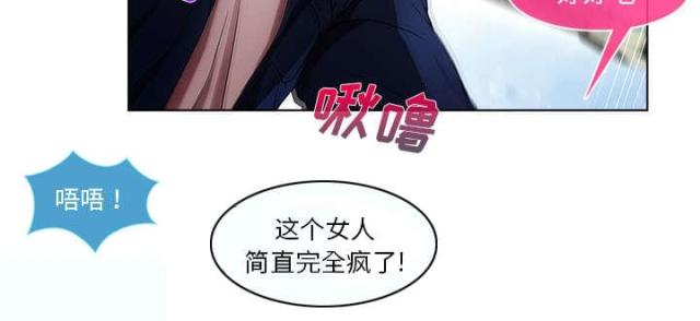 第33话1
