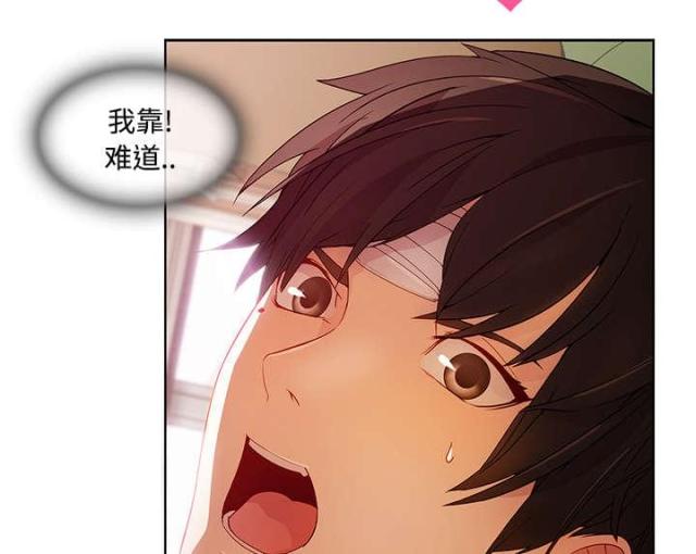第35话25