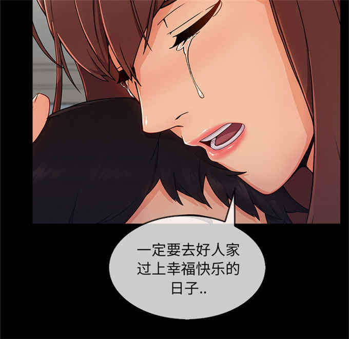 第60话8