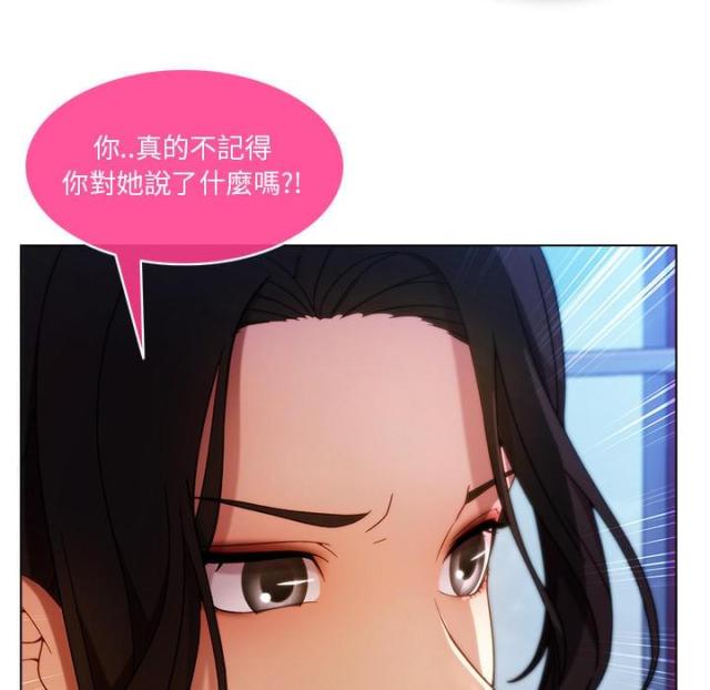 第7话21