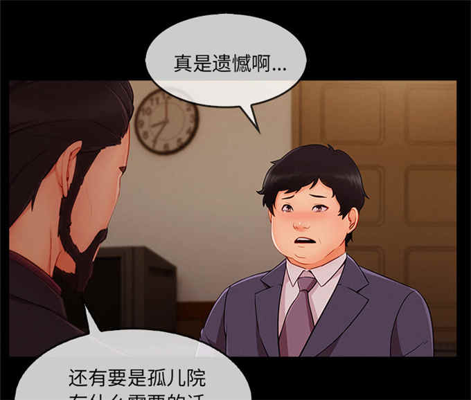 第59话37