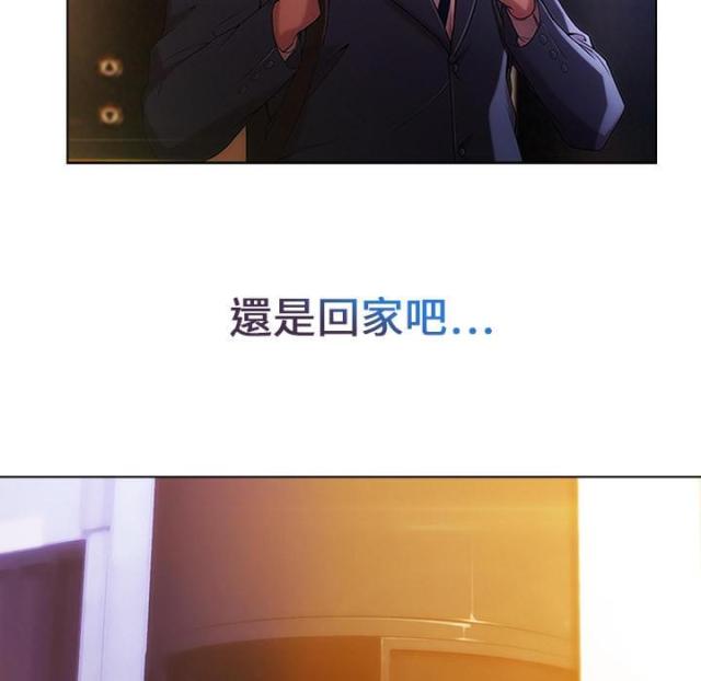 第2话17