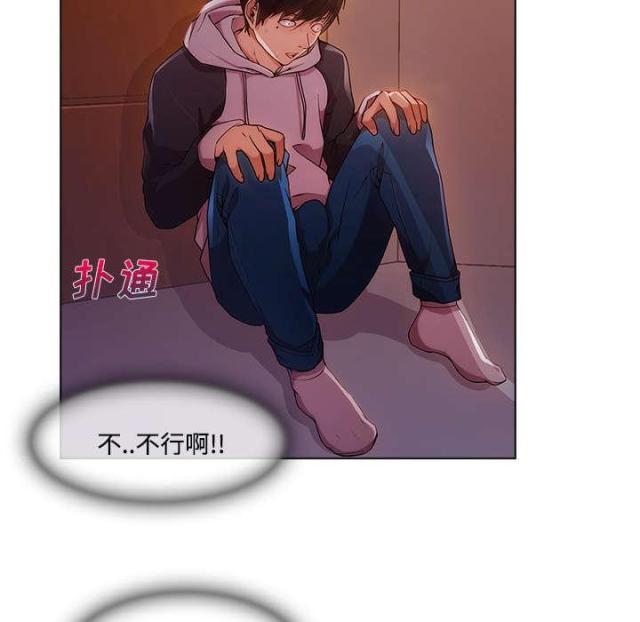 第28话21