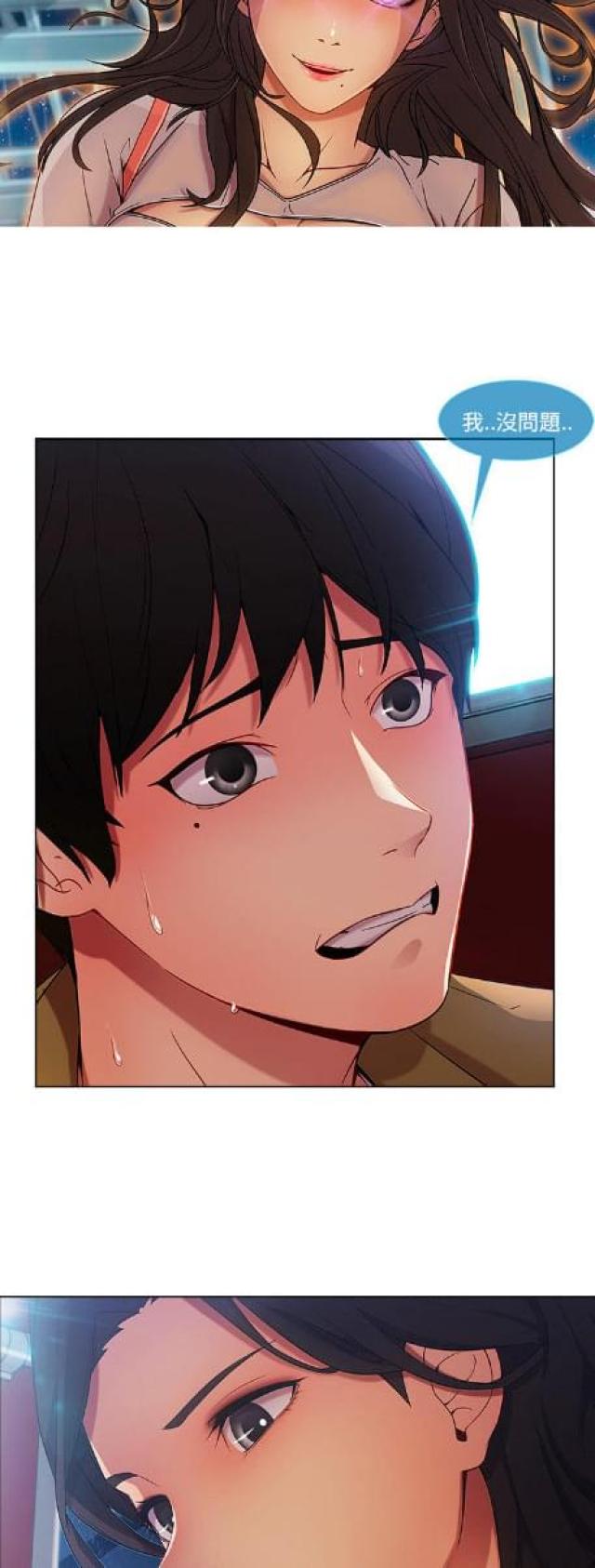 第9话18