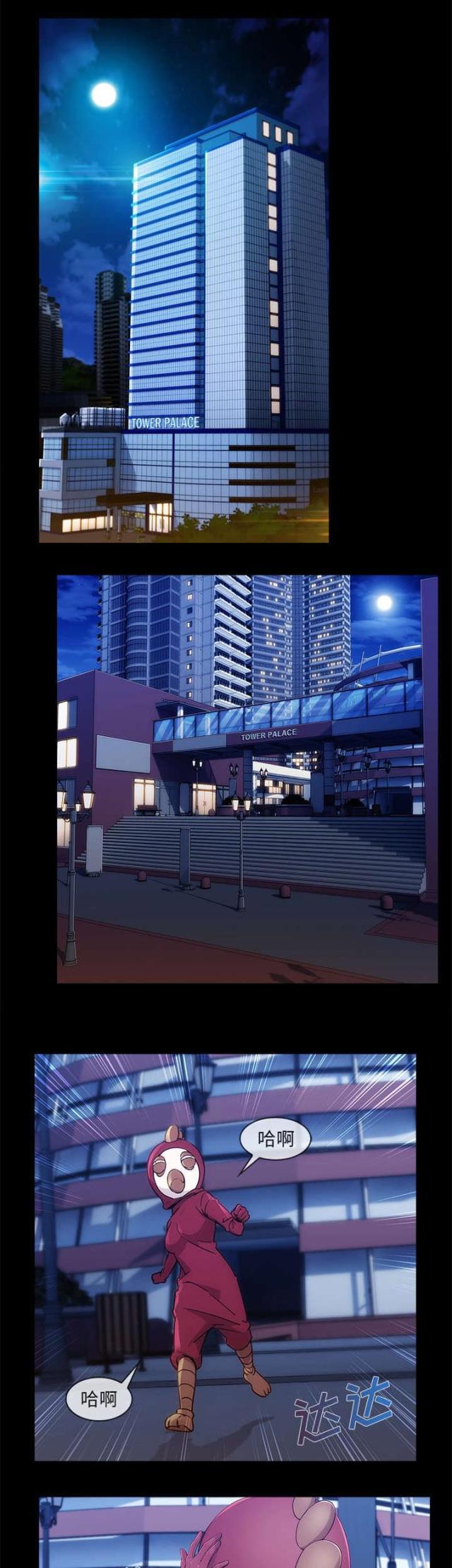 第49话0