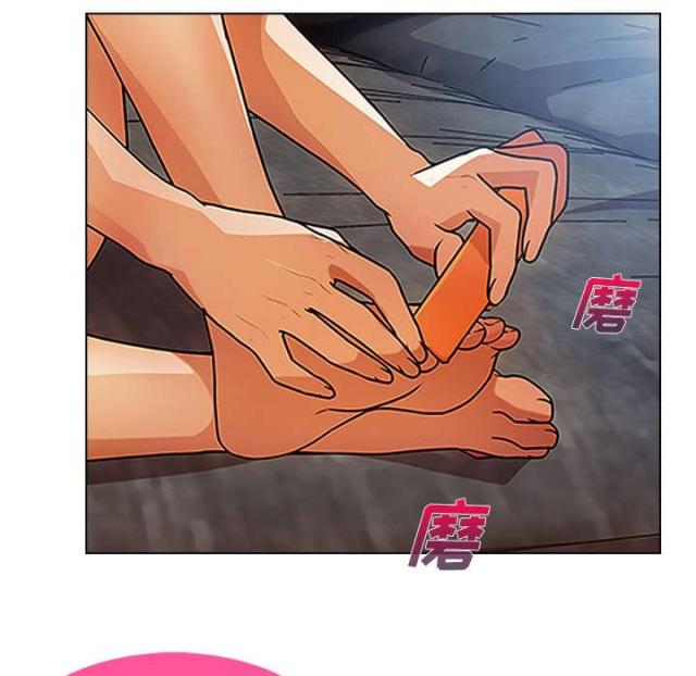 第26话6