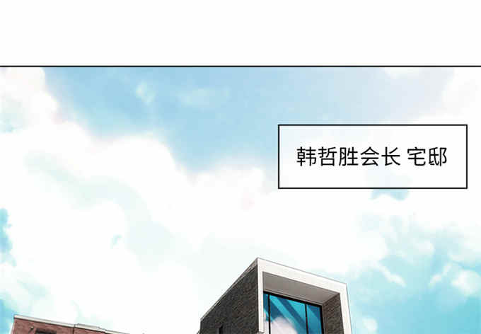 第61话0