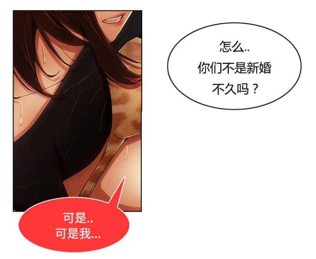 第31话18