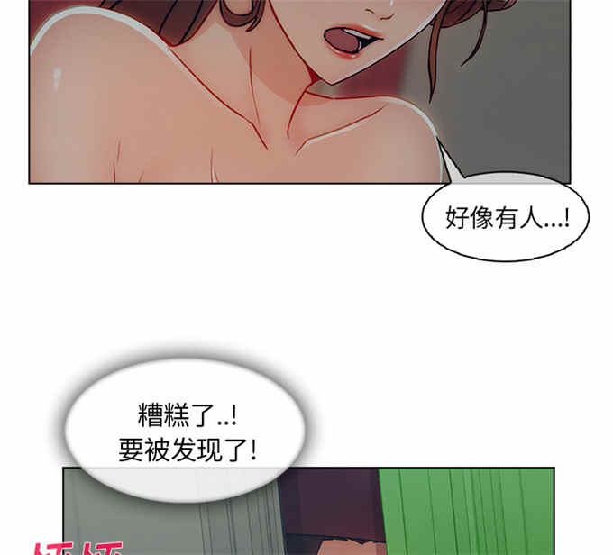 第56话28
