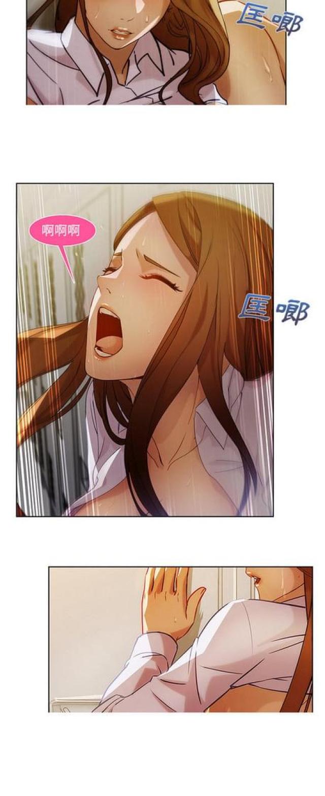 第17话3