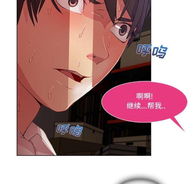 第27话30