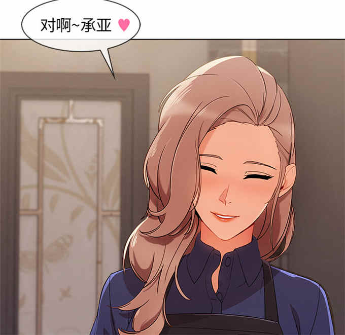 第61话15