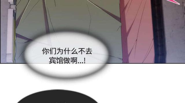 第36话21