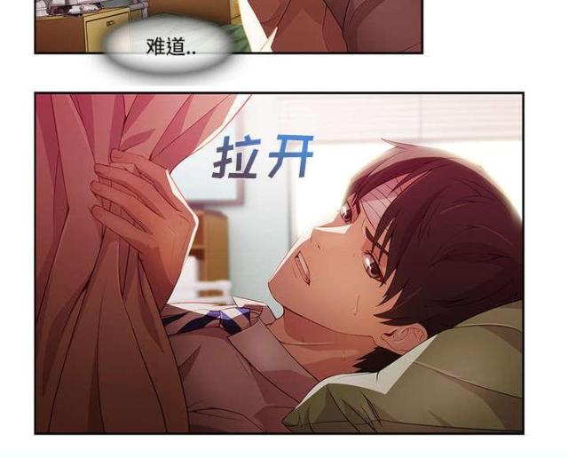 第35话11