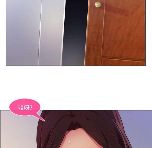 第28话12