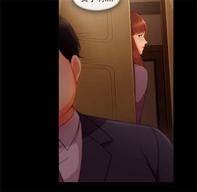 第59话31