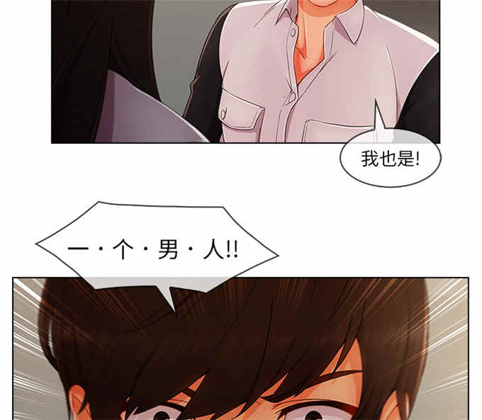 第62话44
