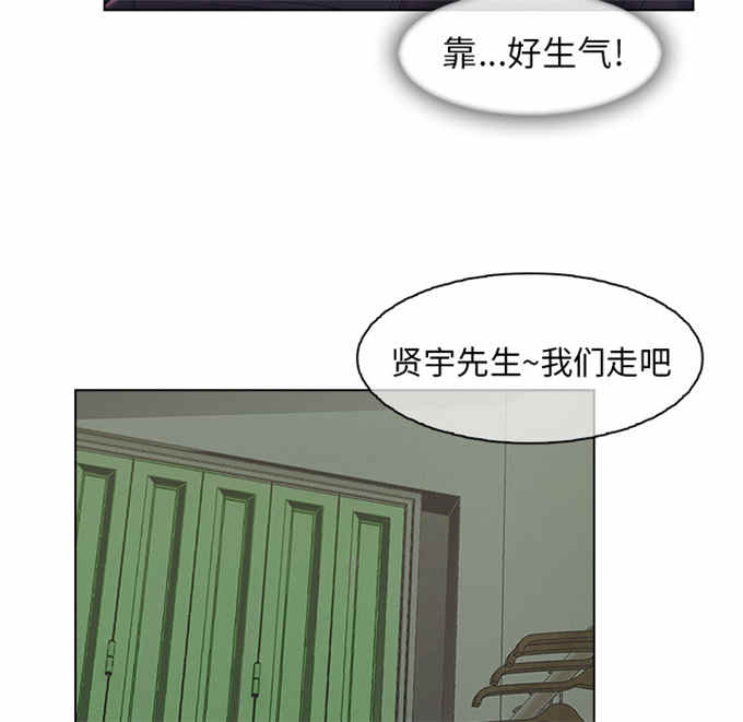 第57话11