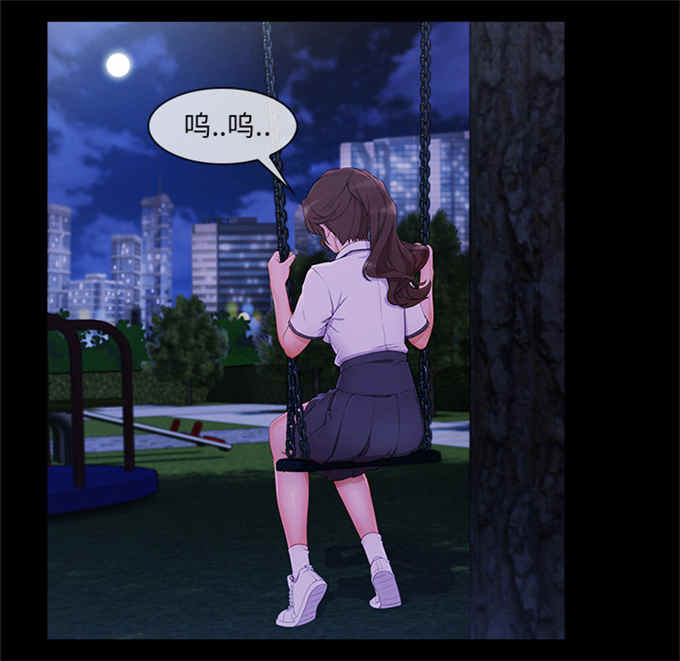 第53话55