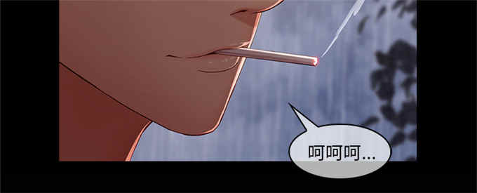 第58话46
