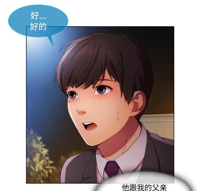 第44话21