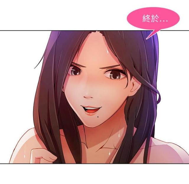 第1话61