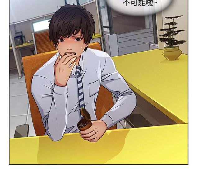 第37话8