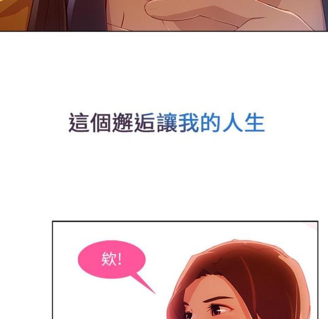 第2话49