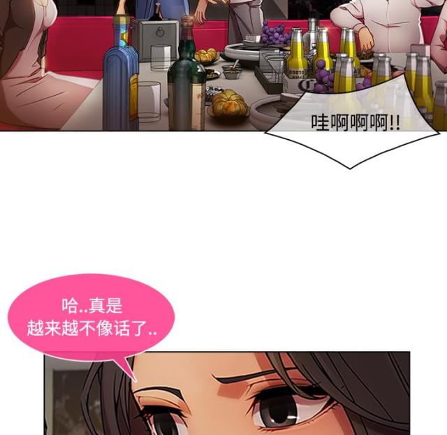 第44话43