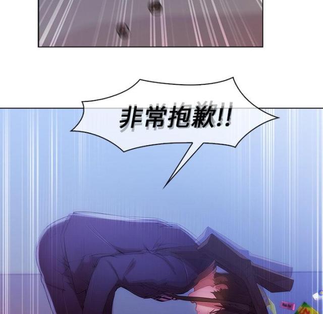 第1话22