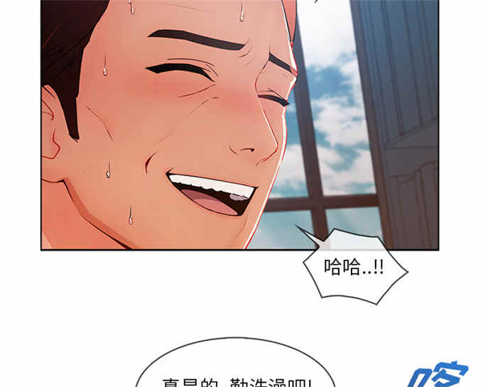 第57话41