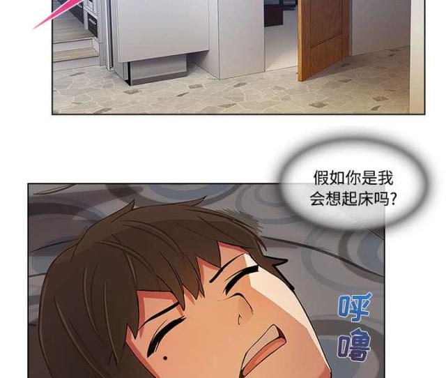 第29话25